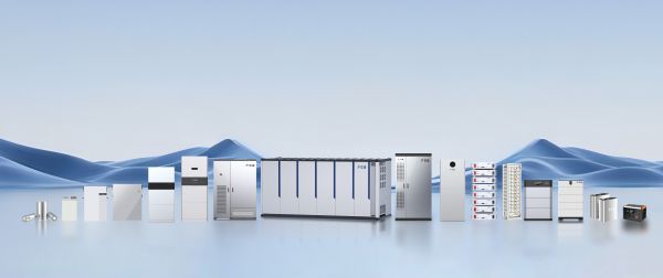 新年啟幕，遠(yuǎn)東電池戶儲(chǔ)“裝備”助你開啟省心省電模式
